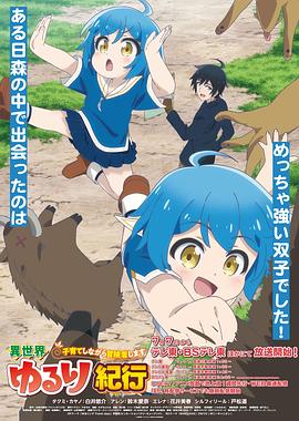 郴州seo优化哪家强