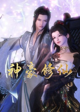 郴州网络推广seo优化